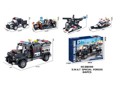 Puzzle - OBL10468236
