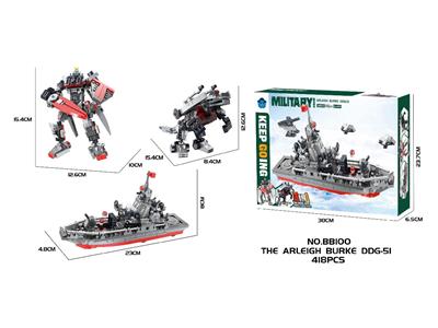 Puzzle - OBL10468237