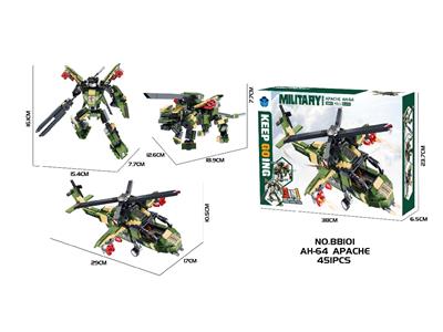 Puzzle - OBL10468238
