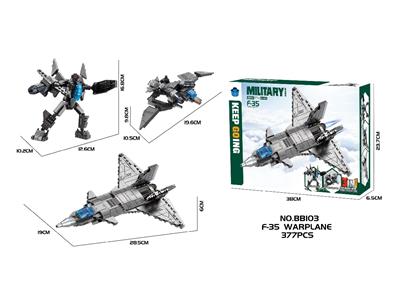 Puzzle - OBL10468240