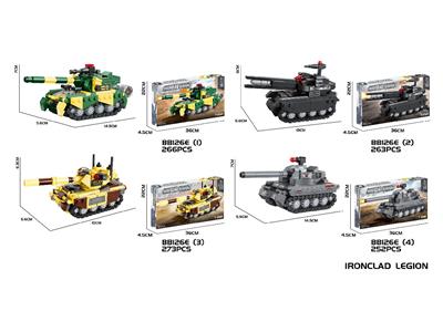 Puzzle - OBL10468242