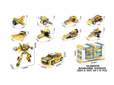 Puzzle - OBL10468251