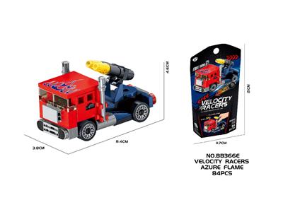 Puzzle - OBL10468265