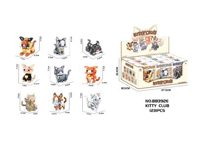 小猫俱乐部 - OBL10468270