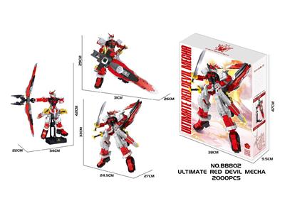 Puzzle - OBL10468277