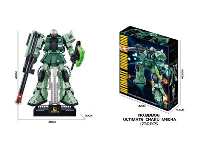 Puzzle - OBL10468281