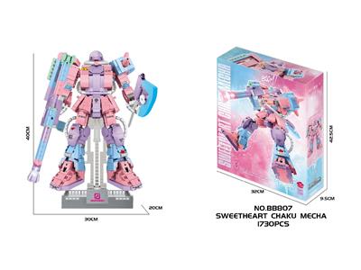 Puzzle - OBL10468282