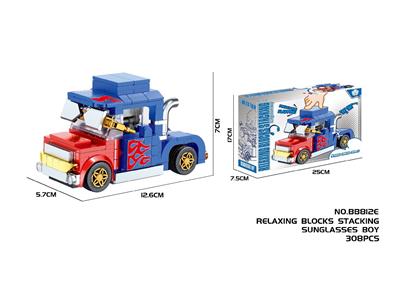 Puzzle - OBL10468284
