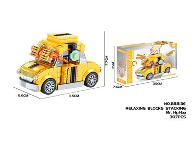 Puzzle - OBL10468285