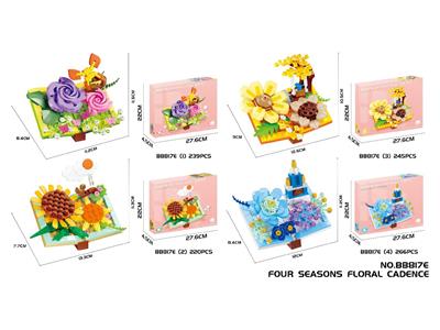 Puzzle - OBL10468287