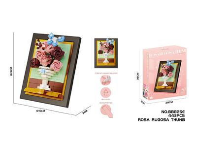 Puzzle - OBL10468289
