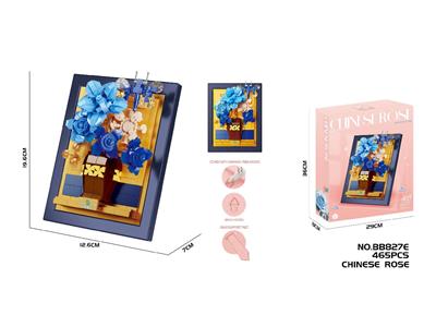 Puzzle - OBL10468291
