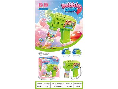 BUBBLE SET - OBL10468297