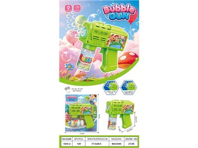 BUBBLE SET - OBL10468298