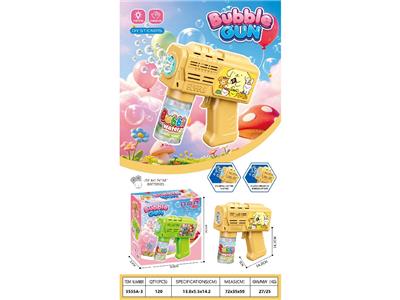 BUBBLE SET - OBL10468299