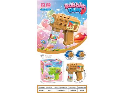 BUBBLE SET - OBL10468303