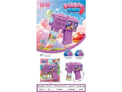 BUBBLE SET - OBL10468306
