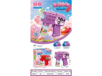 BUBBLE SET - OBL10468307