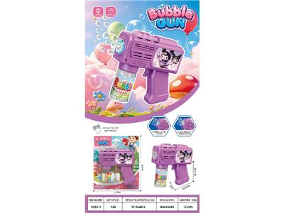 BUBBLE SET - OBL10468308