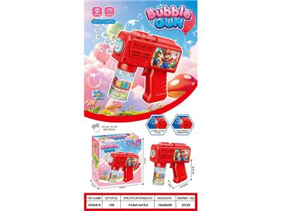 BUBBLE SET - OBL10468311