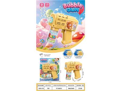 BUBBLE SET - OBL10468314
