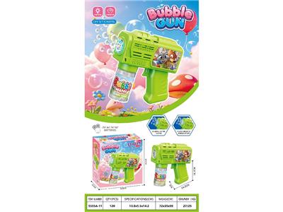BUBBLE SET - OBL10468315