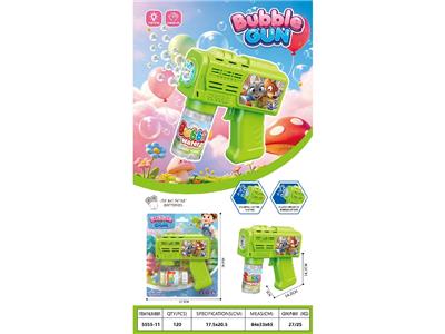 BUBBLE SET - OBL10468316