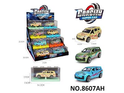 Die-cast toys - OBL10468319