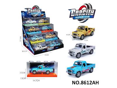 Die-cast toys - OBL10468324