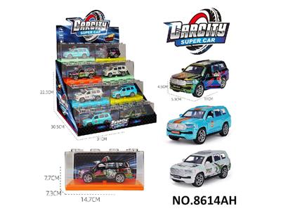 Die-cast toys - OBL10468326