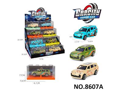 Die-cast toys - OBL10468331