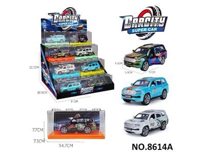 Die-cast toys - OBL10468338