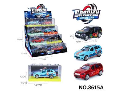 Die-cast toys - OBL10468339