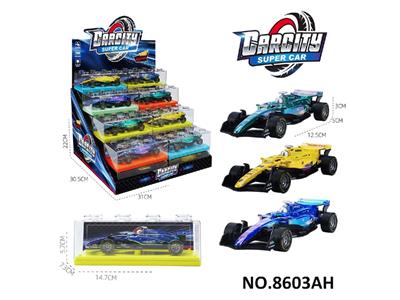 Die-cast toys - OBL10468341