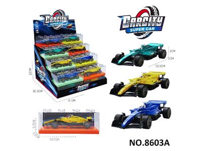 Die-cast toys - OBL10468348
