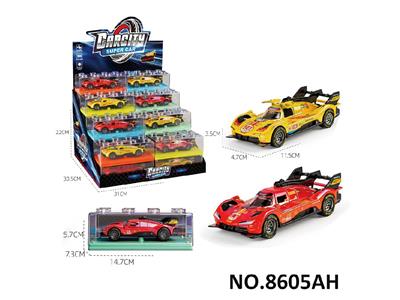 Die-cast toys - OBL10468355