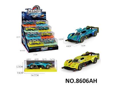 Die-cast toys - OBL10468356