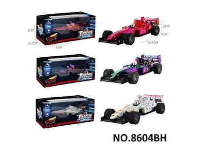 Die-cast toys - OBL10468360