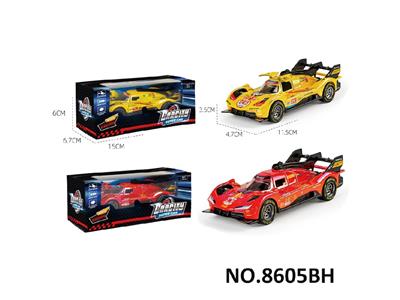 Die-cast toys - OBL10468361