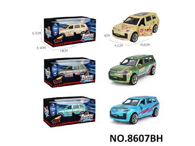 Die-cast toys - OBL10468363