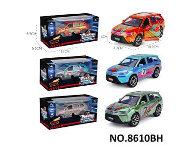 Die-cast toys - OBL10468366