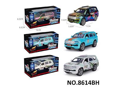 Die-cast toys - OBL10468370