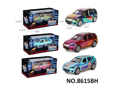 Die-cast toys - OBL10468371