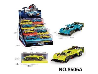Die-cast toys - OBL10468379