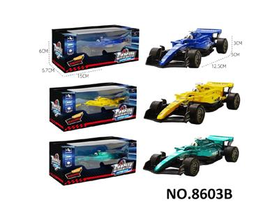 Die-cast toys - OBL10468382