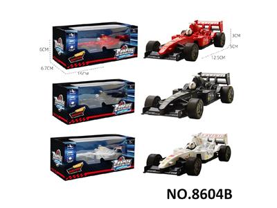 Die-cast toys - OBL10468383