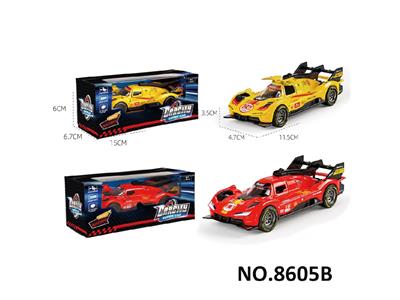 Die-cast toys - OBL10468384