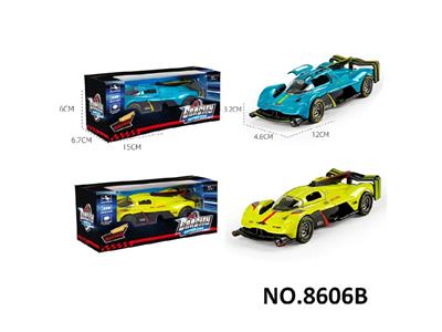 Die-cast toys - OBL10468385