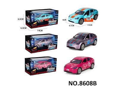 Die-cast toys - OBL10468387