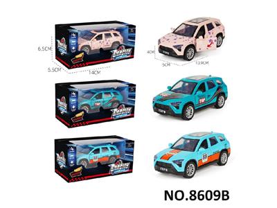 Die-cast toys - OBL10468388